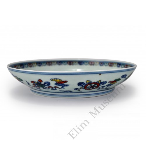 1525 A Doucai two-bats lotus dish